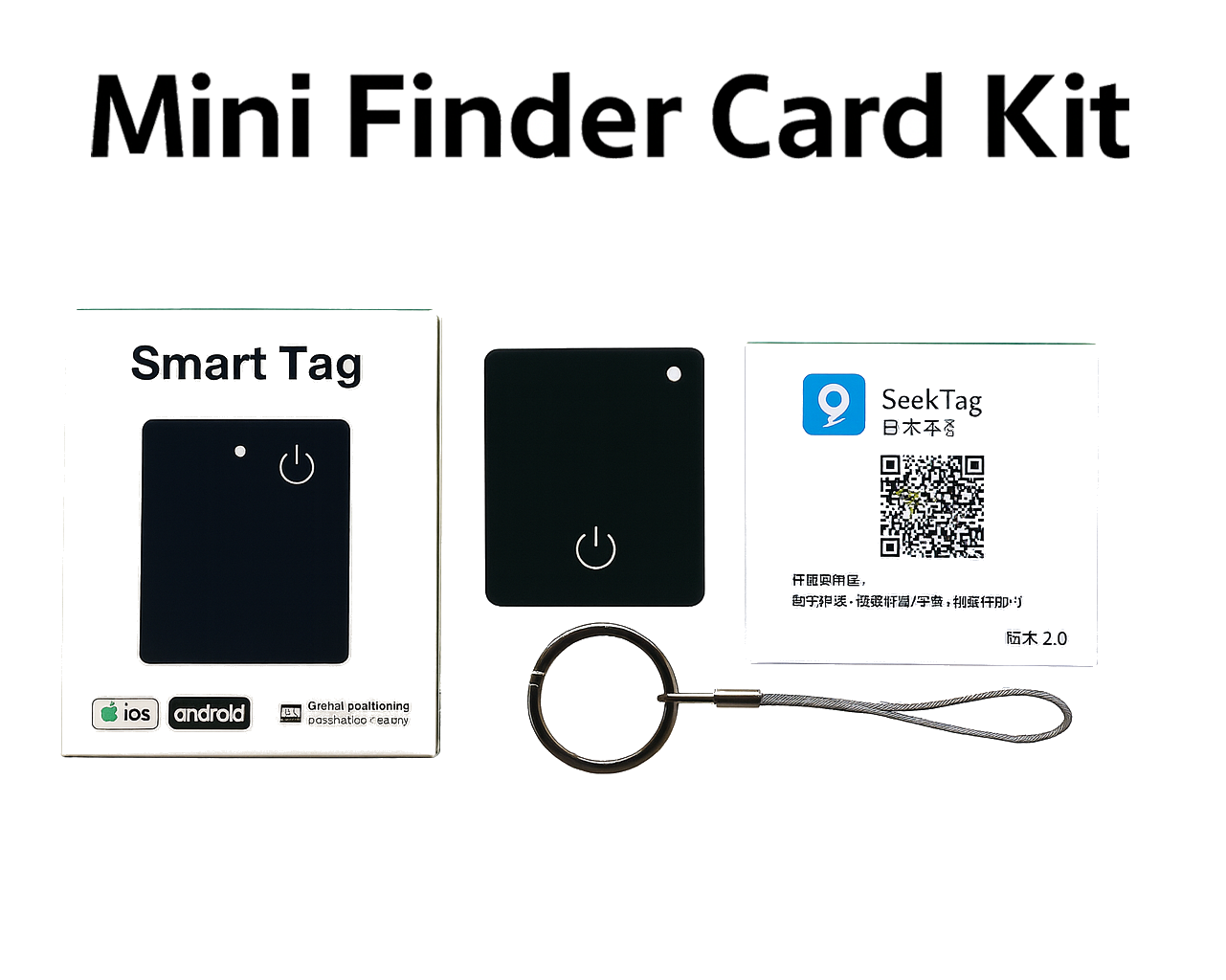 Mini Finder Card  - Compatible with iOS 15.4+ and Android 8+